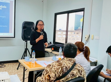 ประชุมเชิงปฏิบัติการ กิจกรรมที่ 2 ... พารามิเตอร์รูปภาพ 15